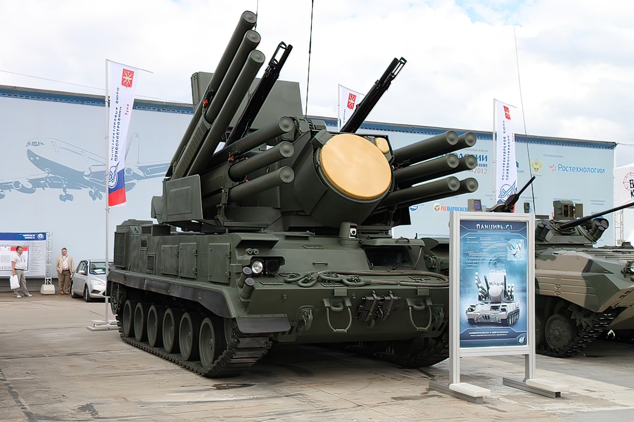Pantsir-S1 on a tracked GM-352 chassis