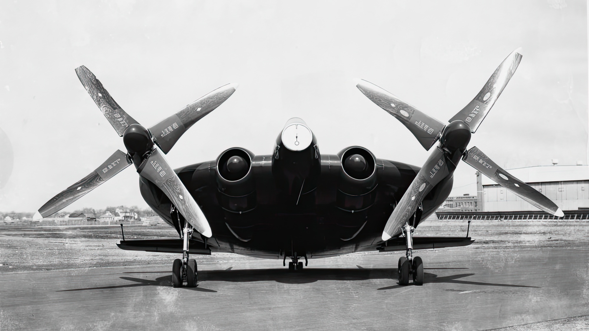 Vought XF5U-1