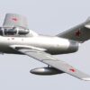 Jets of the Korean War: MiG-15