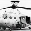Exploring the Percival P.74 Helicopter Prototype