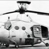 Exploring the Percival P.74 Helicopter Prototype