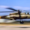 The AH-56 Cheyenne: Perhaps The Best Attack Helicopter Ever Made