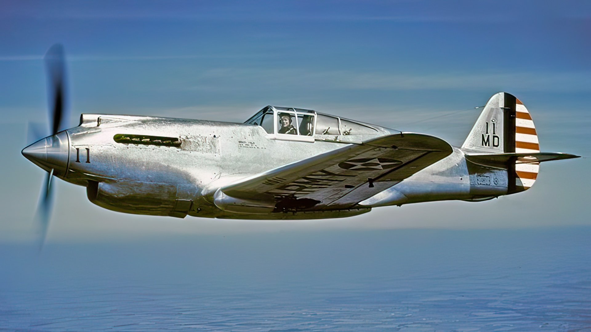 Curtiss XP-40