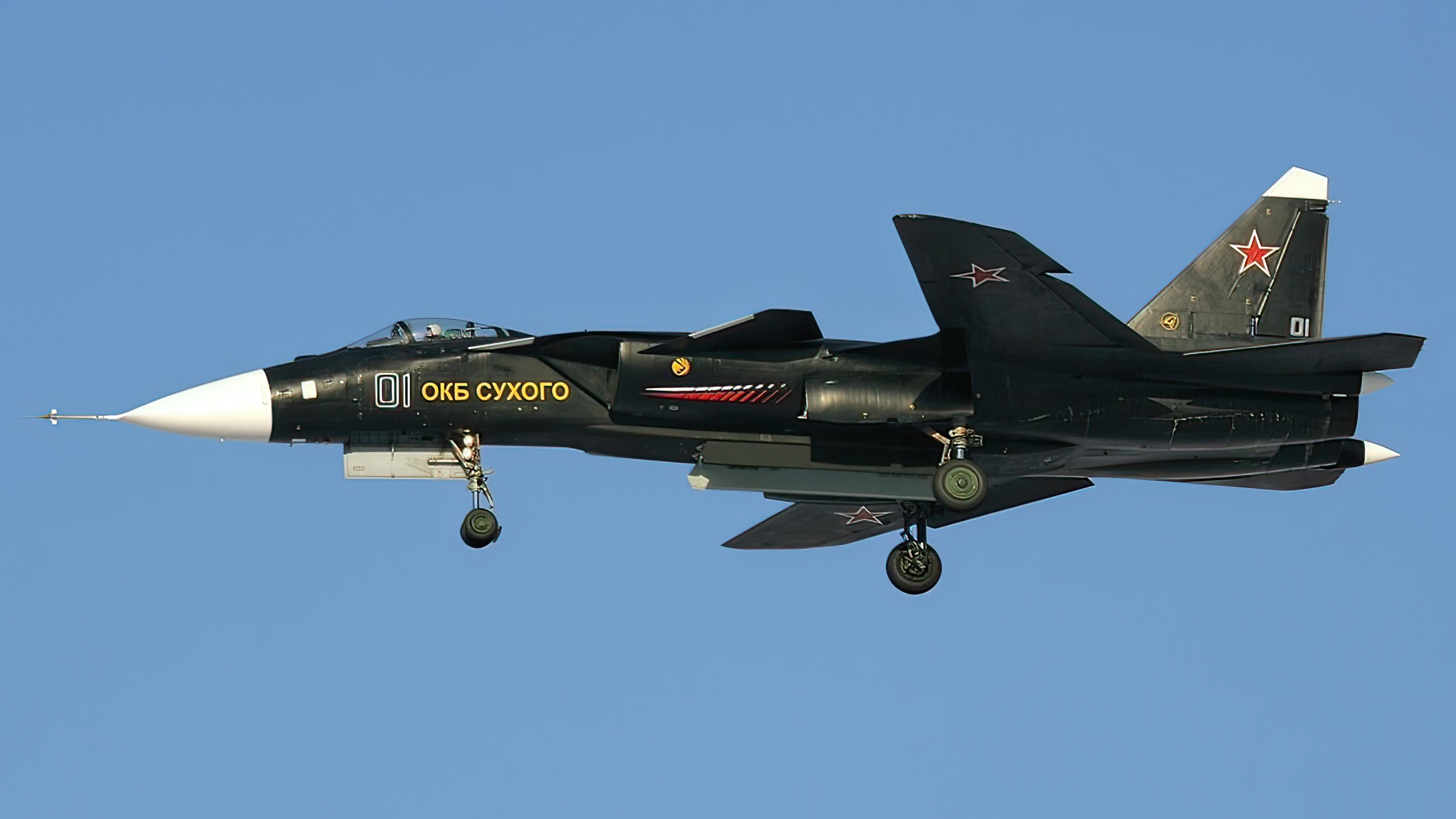 Sukhoi Su-47