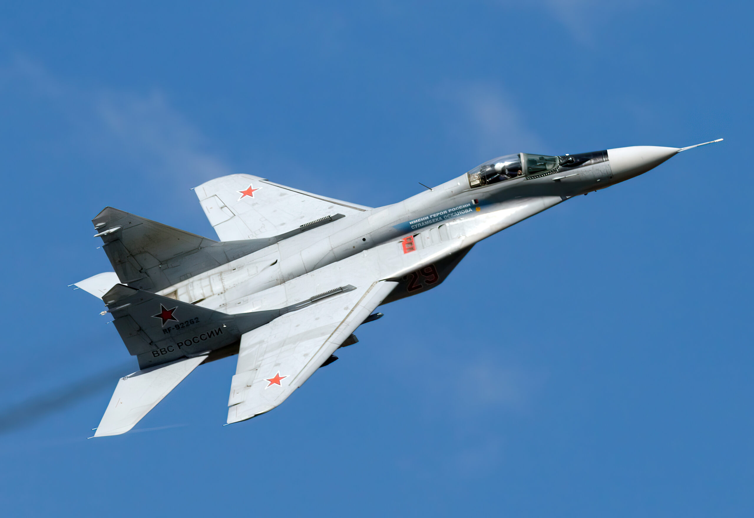 MiG 29