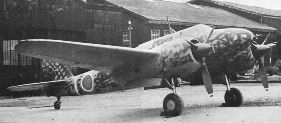 Ki-45 Kai-Hei Toryu