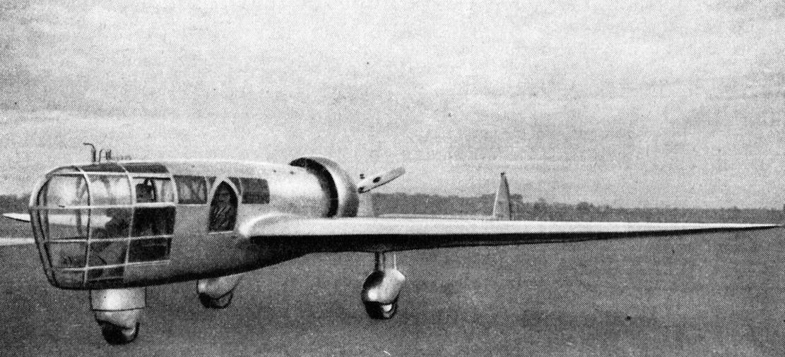 P-1 Explorer